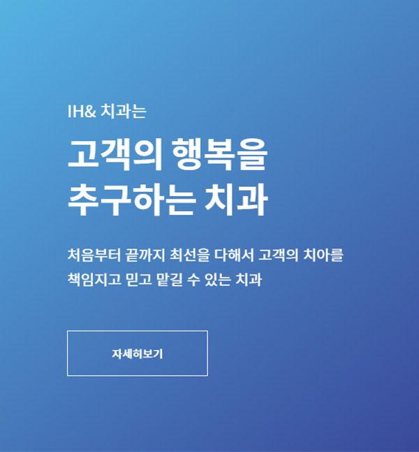 13-proj_03